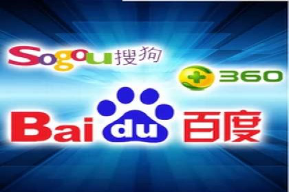 SEM运营公司经典案例点评